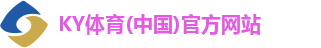 ky体育